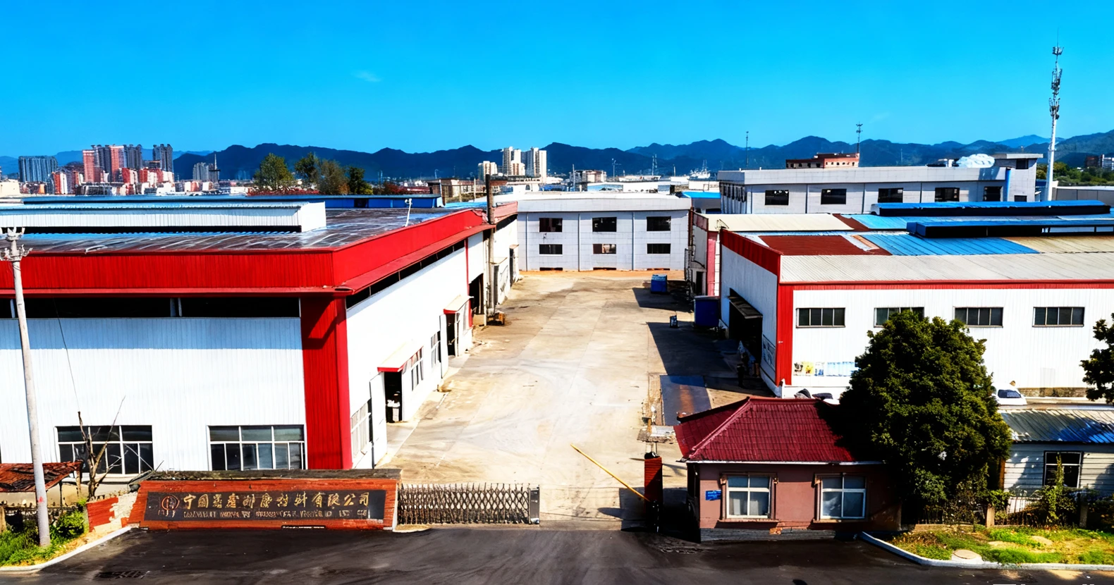 公司简介 公司简介